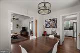 1044 Orchard Avenue - Photo 7