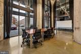 1200 Steuart Street - Photo 44