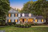 210 Falcon Ridge Road - Photo 2