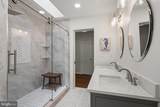 210 Falcon Ridge Road - Photo 29
