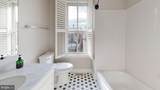 1214 U Street - Photo 2