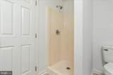 114 Hillview Drive - Photo 13