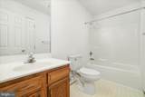 114 Hillview Drive - Photo 16