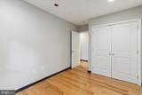1819-21 Ginnodo Street - Photo 5