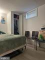 3902 72ND Avenue - Photo 12