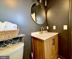 6 34TH Street - Photo 21