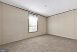2106 Scull Street - Photo 12