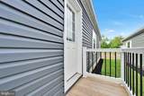 2106 Scull Street - Photo 5