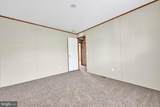 2106 Scull Street - Photo 9