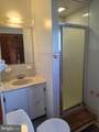 70 Broadway - Photo 11