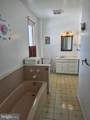 70 Broadway - Photo 22