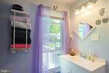15 Howard Street - Photo 20
