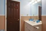 15 Howard Street - Photo 27