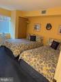 203 33RD Street - Photo 15