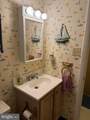 203 33RD Street - Photo 20