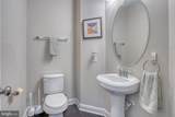 549 Aviemore Drive - Photo 21