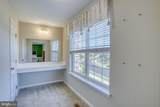 549 Aviemore Drive - Photo 25