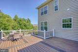 549 Aviemore Drive - Photo 39
