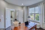 549 Aviemore Drive - Photo 8