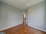 2112 Gable Drive - Photo 24