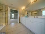 2112 Gable Drive - Photo 61