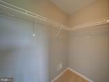 2112 Gable Drive - Photo 79