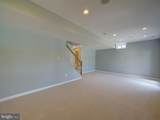 2112 Gable Drive - Photo 85