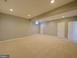 2112 Gable Drive - Photo 88