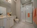 2112 Gable Drive - Photo 95