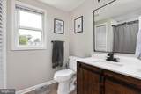 5848 Cardinal Street - Photo 14