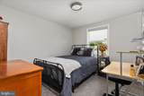 5848 Cardinal Street - Photo 15