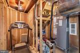 5848 Cardinal Street - Photo 21
