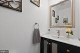 6074 Kestner Circle - Photo 12
