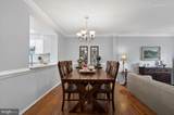 6074 Kestner Circle - Photo 15