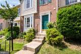 6074 Kestner Circle - Photo 2