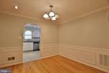 7321 Mallory Lane - Photo 10