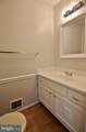 7321 Mallory Lane - Photo 15