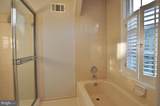 7321 Mallory Lane - Photo 21