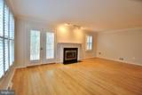 7321 Mallory Lane - Photo 8