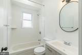 5758 Spruce Street - Photo 10