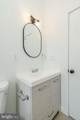 5758 Spruce Street - Photo 12