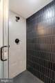 5758 Spruce Street - Photo 25