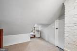 16 Maple Avenue - Photo 34