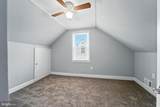 1608 Howard - Photo 7