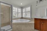43581 White Cap Terrace - Photo 35
