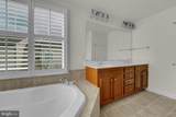 43581 White Cap Terrace - Photo 36
