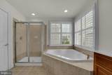 43581 White Cap Terrace - Photo 37
