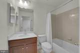 43581 White Cap Terrace - Photo 42
