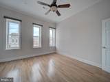 417 N Collington Ave - Photo 12