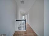 417 N Collington Ave - Photo 7